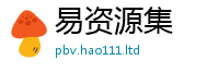新奥2025年天天开好彩既...